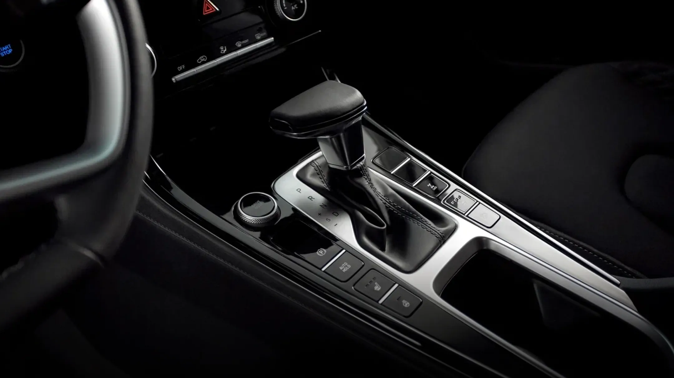 Трансмиссия